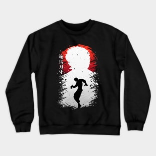 Baki - Anime Splash Crewneck Sweatshirt